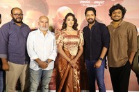 12A Railway Colony Movie Trailer Launch